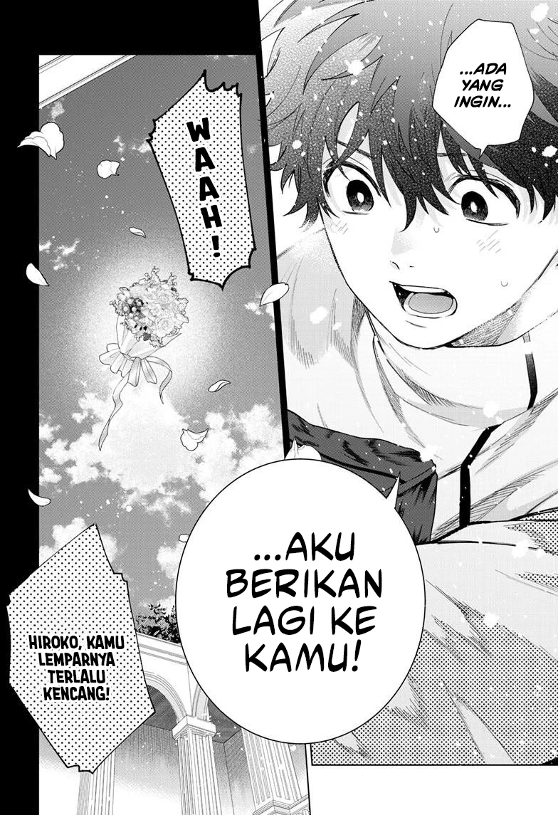 Momose Akira no Hatsukoi Hatan-chuu. Chapter 75 - halaman 10