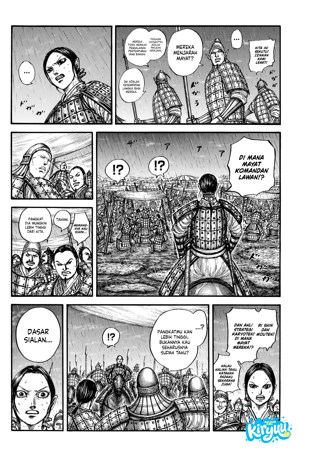 Kingdom Chapter 887 - halaman 9