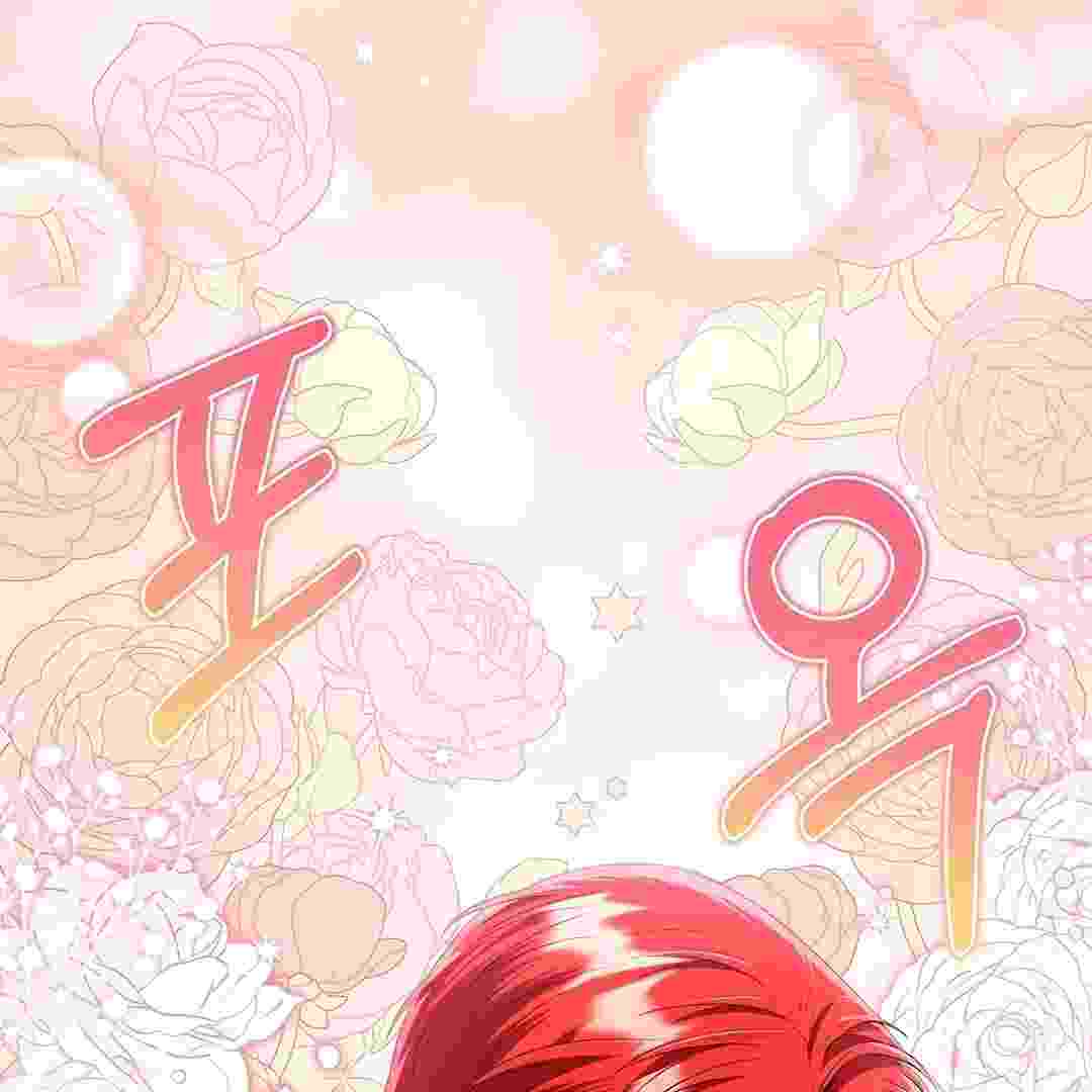I Live With My Villain Uncle Chapter 15 - halaman 90