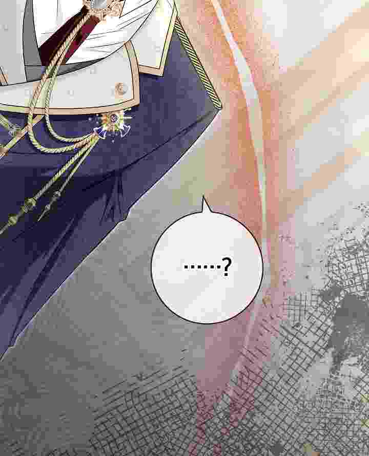 I Live With My Villain Uncle Chapter 24 - halaman 90