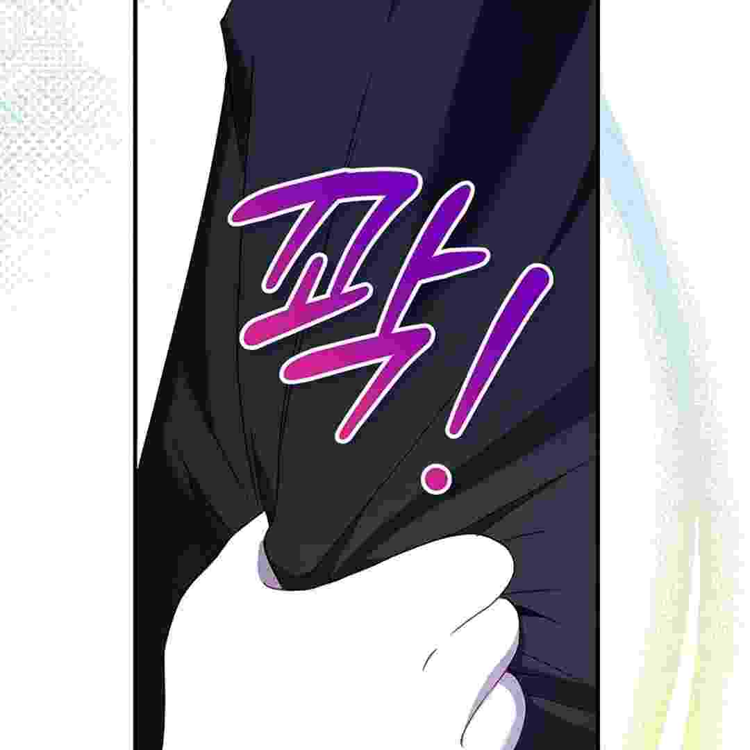 I Live With My Villain Uncle Chapter 5 - halaman 92