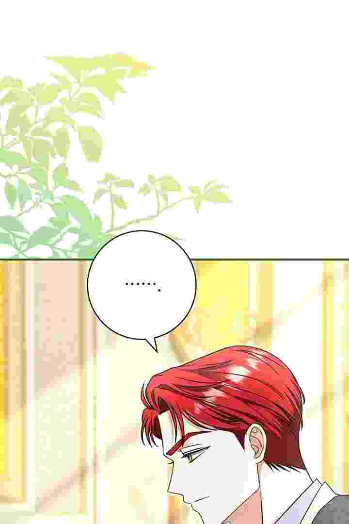 I Live With My Villain Uncle Chapter 35 - halaman 92