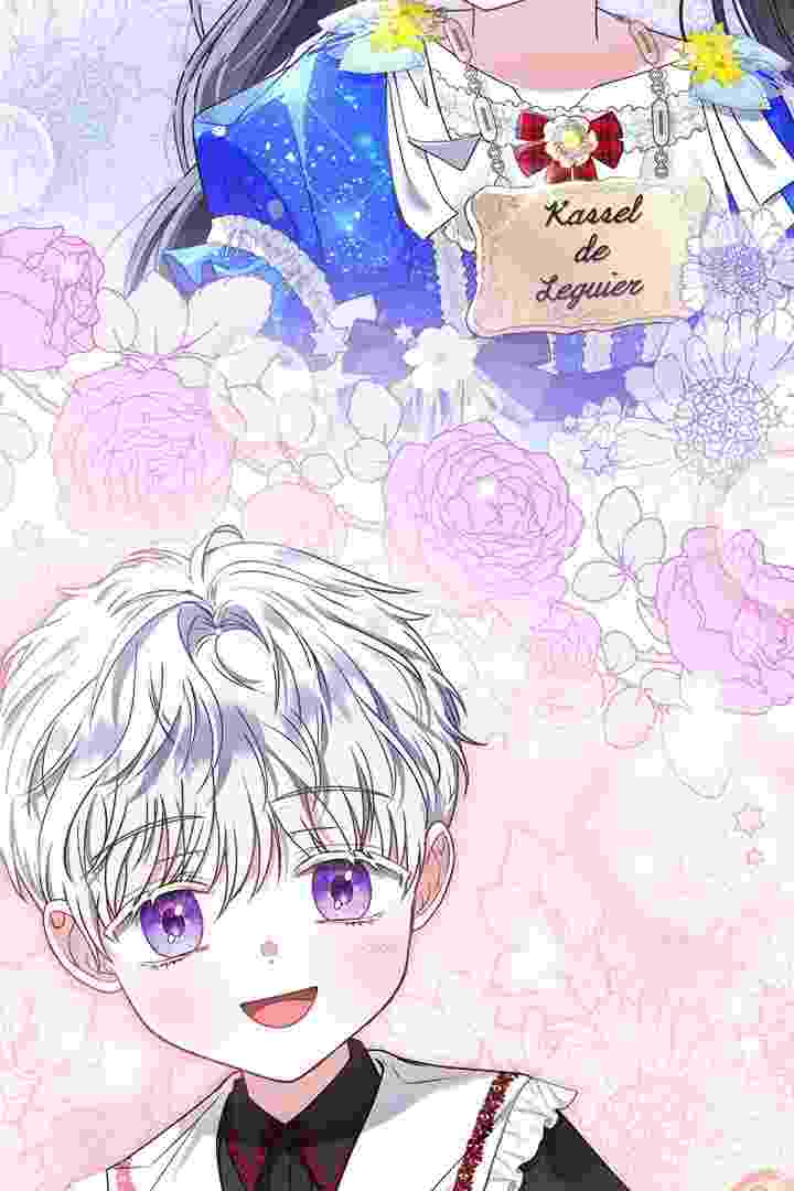 I Live With My Villain Uncle Chapter 36 - halaman 94