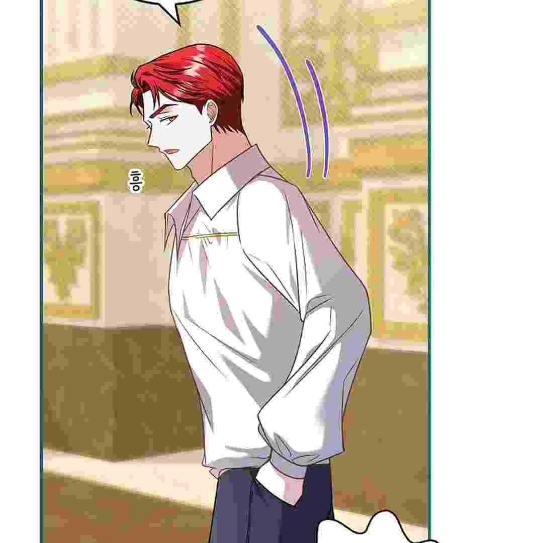 I Live With My Villain Uncle Chapter 6 - halaman 94