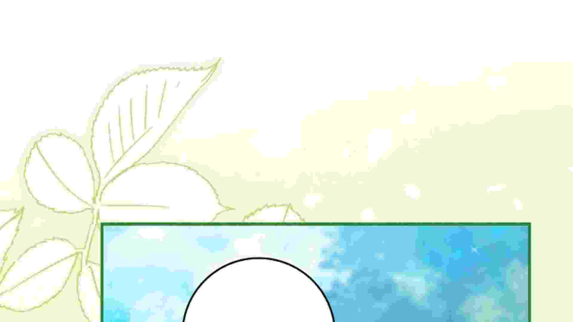 I Live With My Villain Uncle Chapter 40 - halaman 94