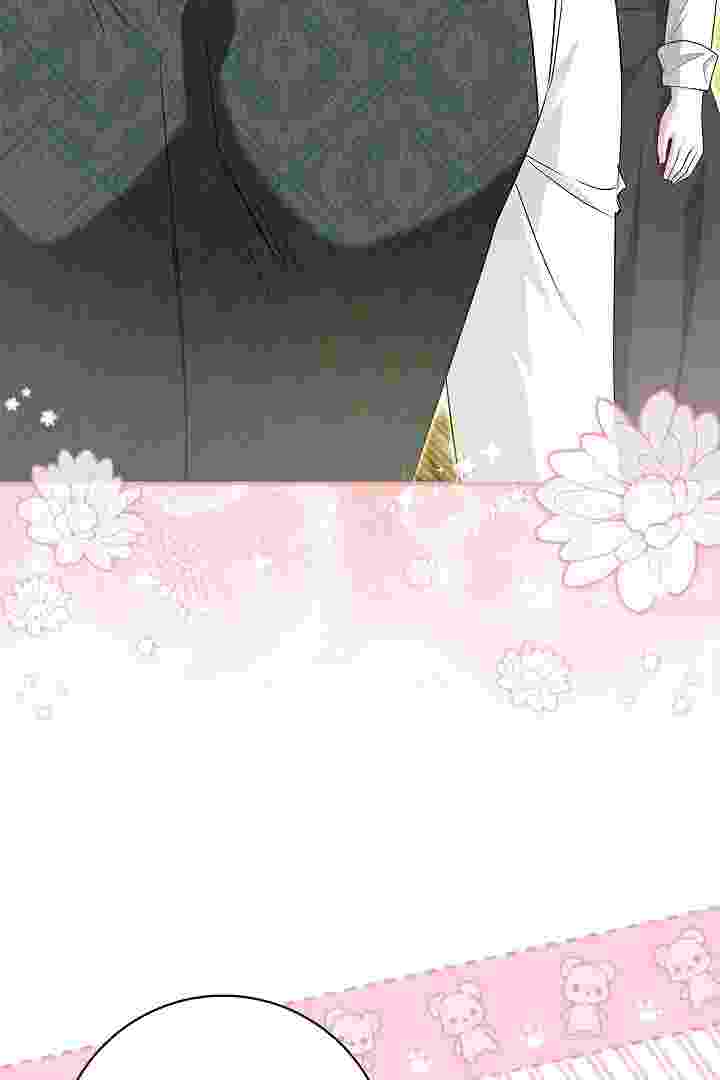 I Live With My Villain Uncle Chapter 23 - halaman 94
