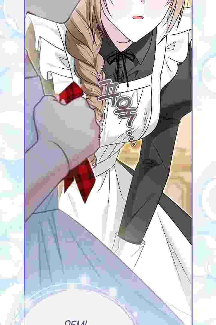 I Live With My Villain Uncle Chapter 38 - halaman 95