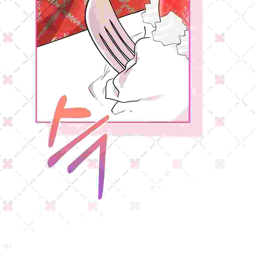 I Live With My Villain Uncle Chapter 18 - halaman 95