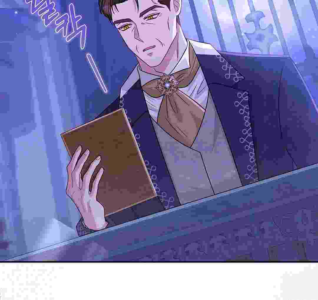 I Live With My Villain Uncle Chapter 21 - halaman 96