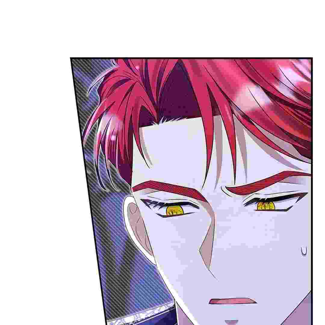 I Live With My Villain Uncle Chapter 5 - halaman 97