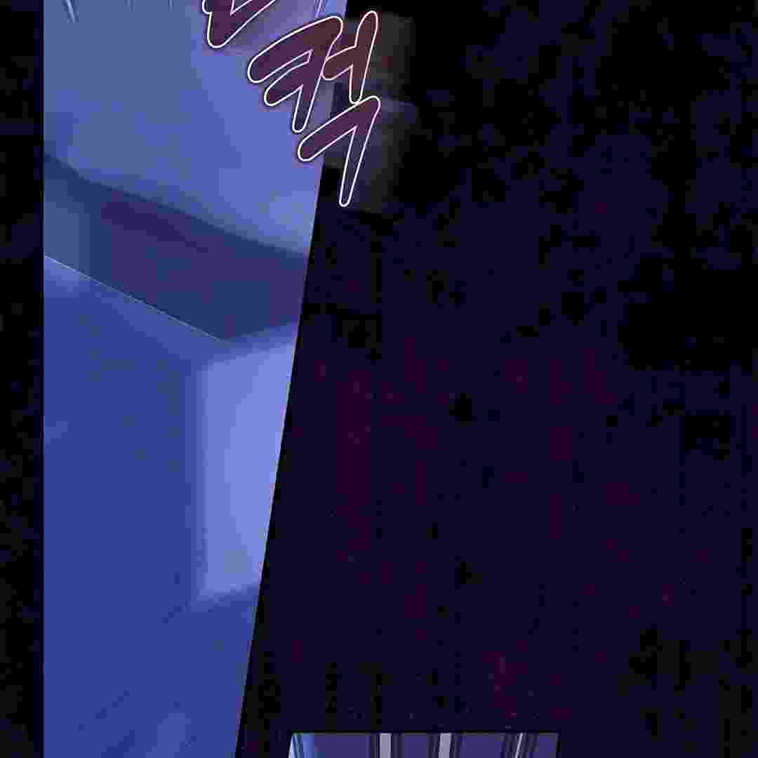 I Live With My Villain Uncle Chapter 20 - halaman 97