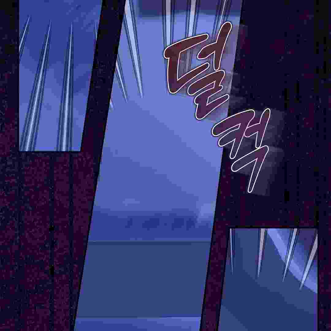 I Live With My Villain Uncle Chapter 20 - halaman 98