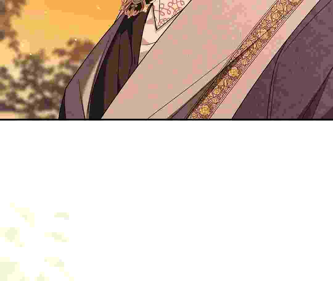 I Live With My Villain Uncle Chapter 13 - halaman 98