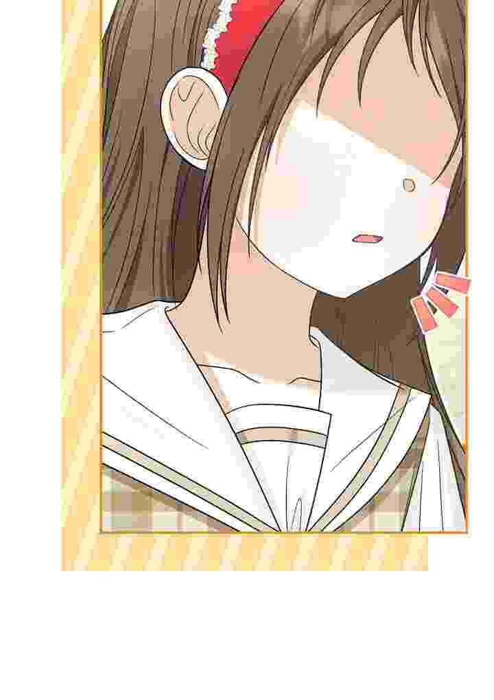 I Live With My Villain Uncle Chapter 36 - halaman 98