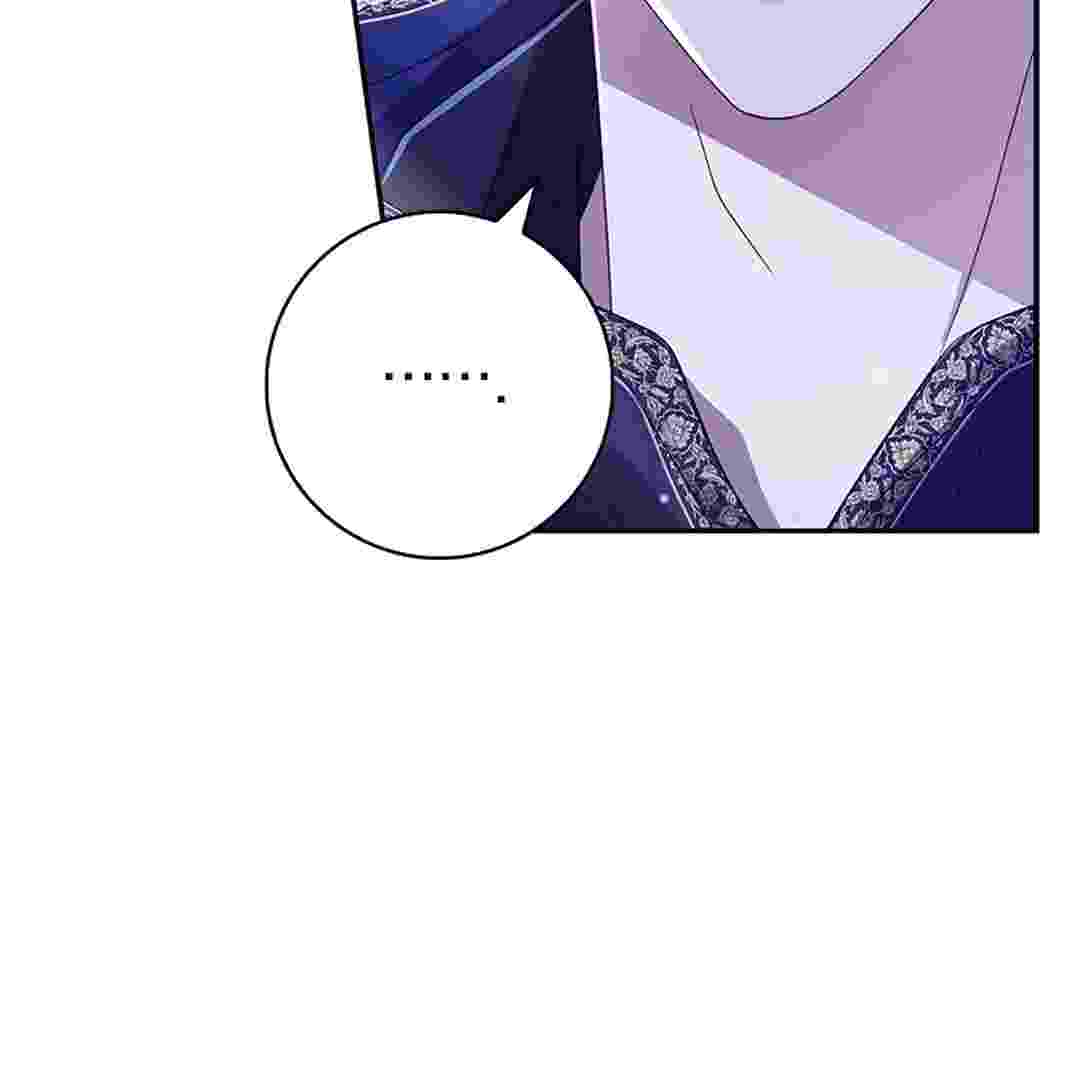 I Live With My Villain Uncle Chapter 5 - halaman 98