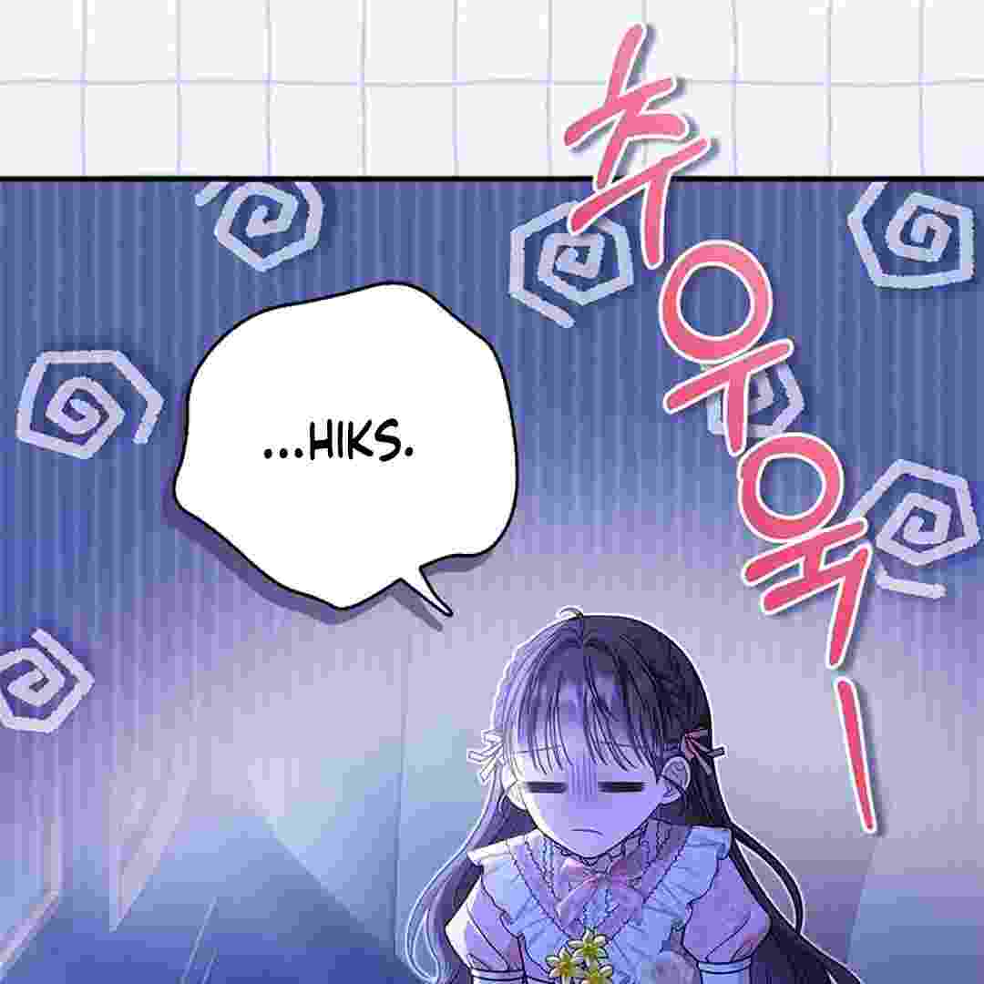 I Live With My Villain Uncle Chapter 9 - halaman 98