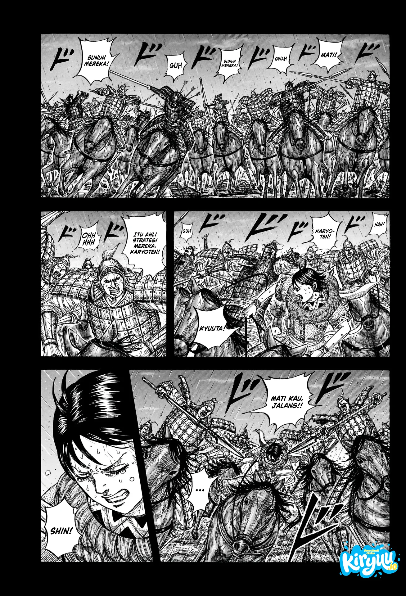 Kingdom Chapter 887 - halaman 10