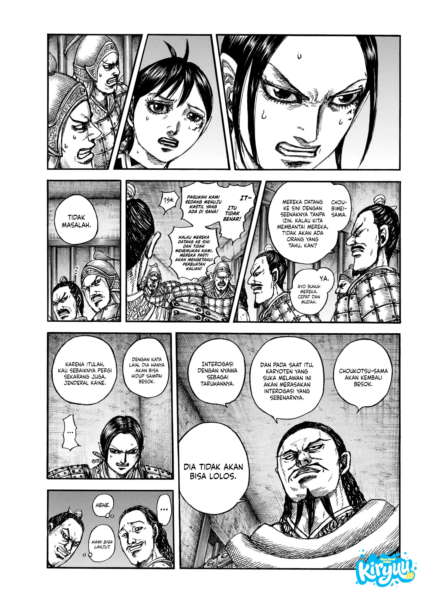 Kingdom Chapter 888 - halaman 10