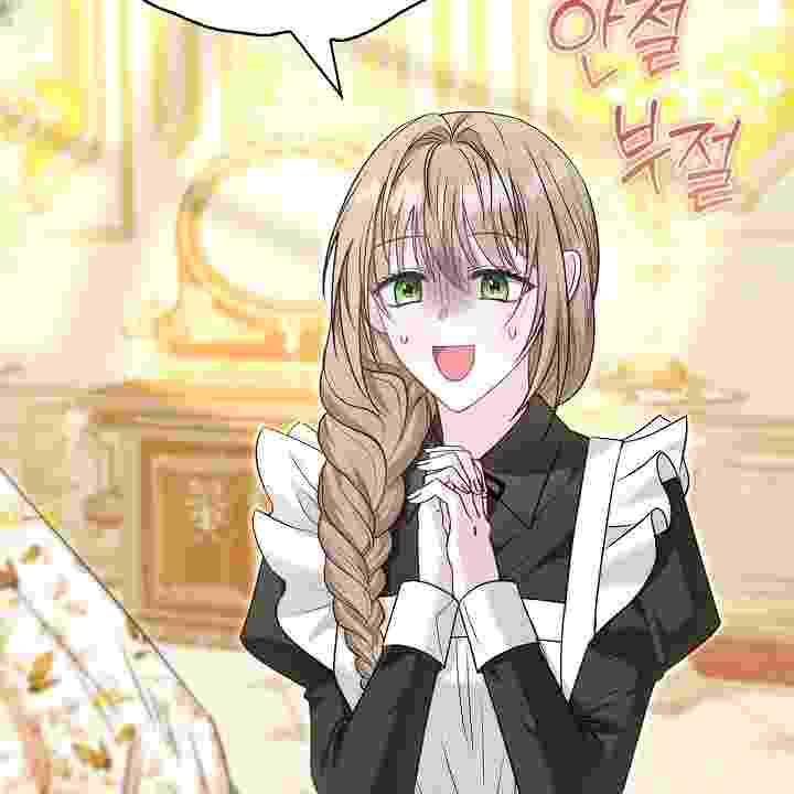 I Live With My Villain Uncle Chapter 31 - halaman 100