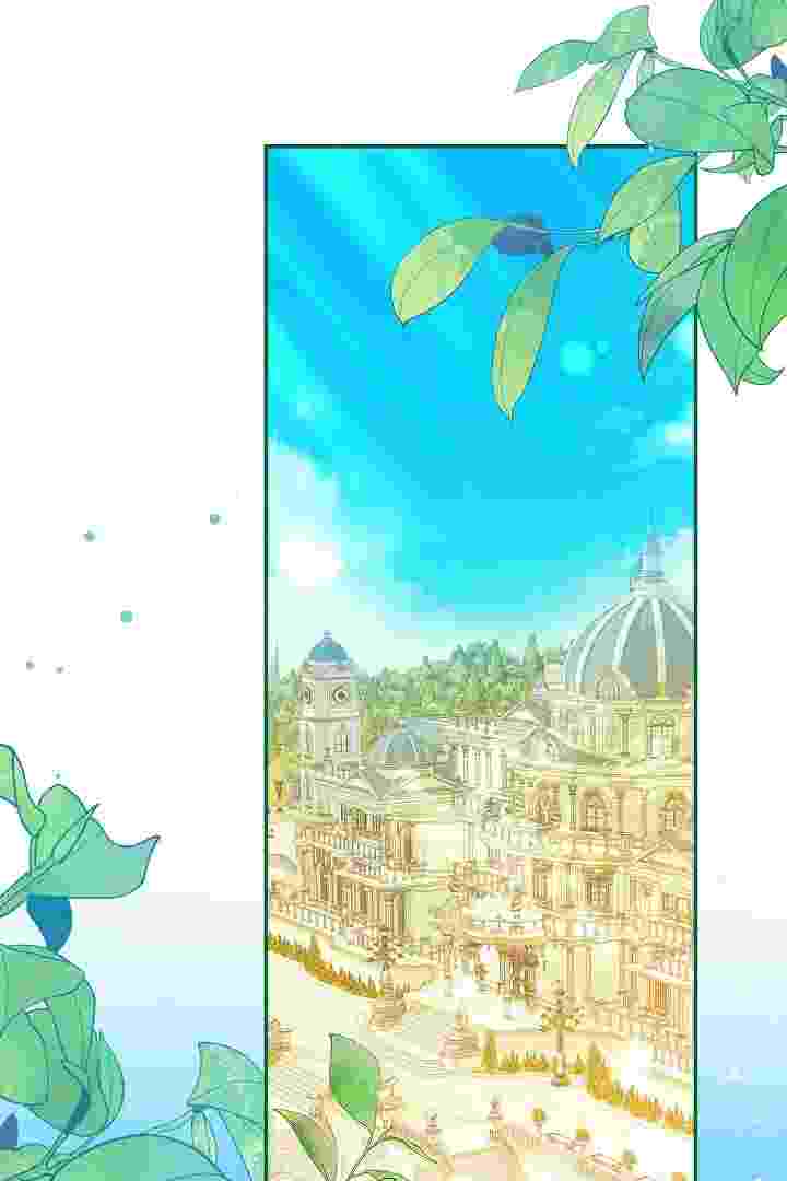 I Live With My Villain Uncle Chapter 23 - halaman 101