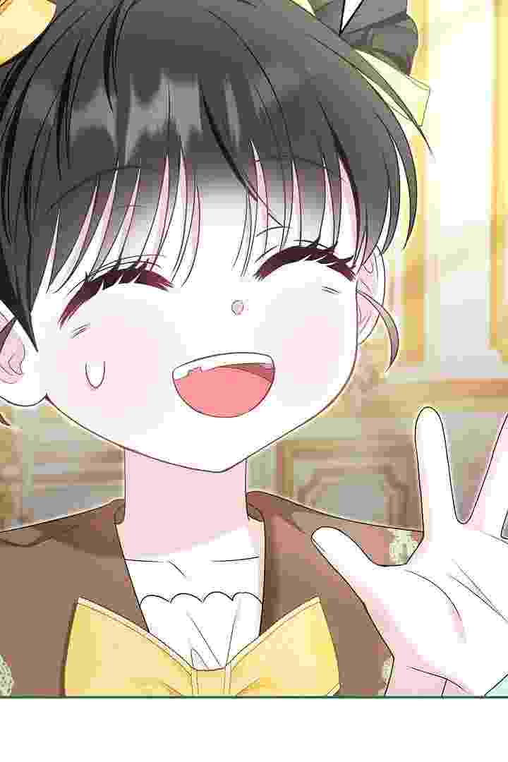 I Live With My Villain Uncle Chapter 35 - halaman 101