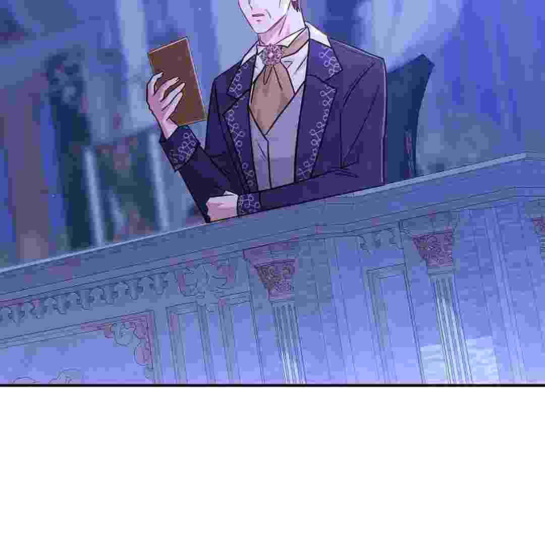 I Live With My Villain Uncle Chapter 21 - halaman 101