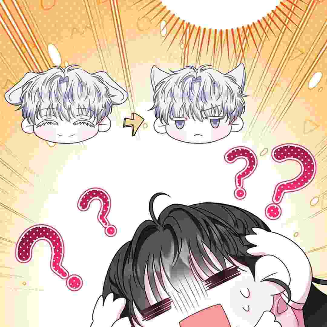 I Live With My Villain Uncle Chapter 8 - halaman 102