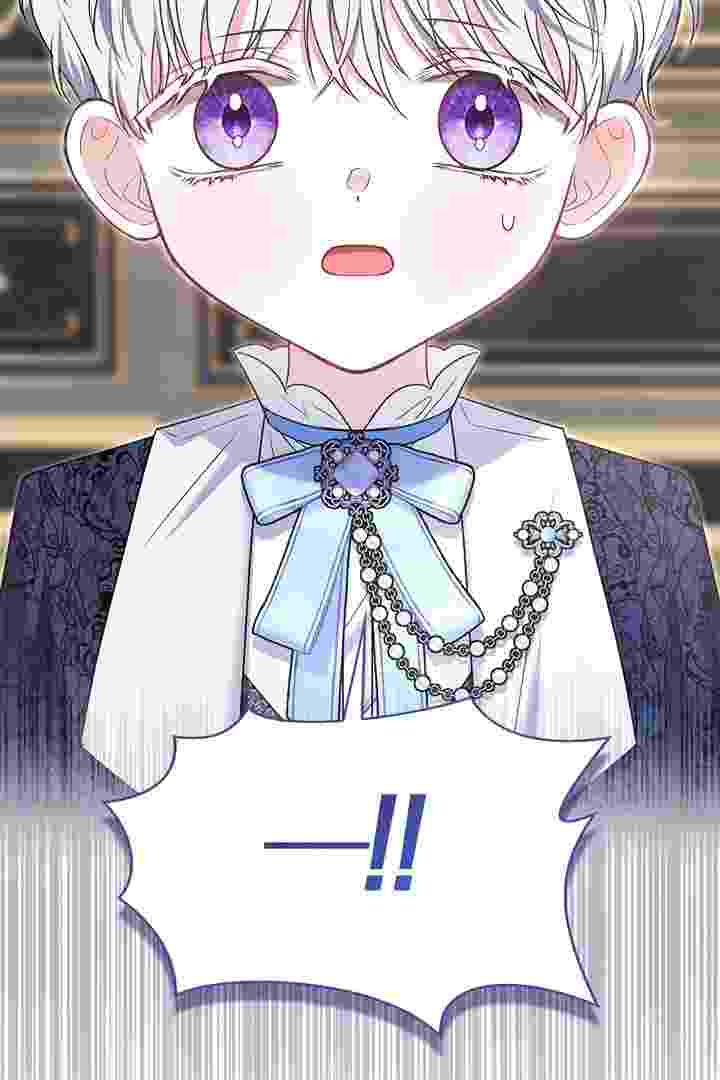 I Live With My Villain Uncle Chapter 34 - halaman 102