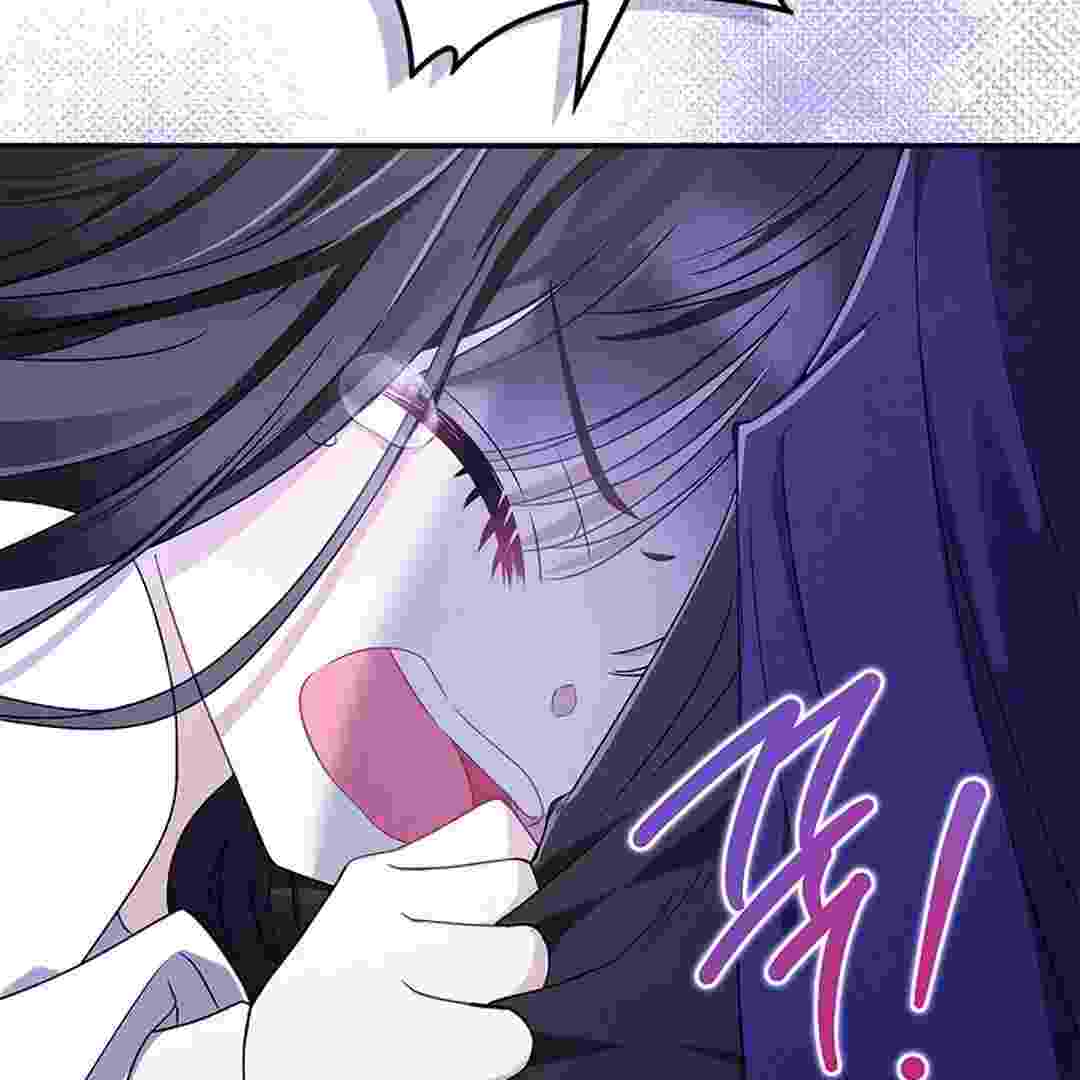 I Live With My Villain Uncle Chapter 5 - halaman 102