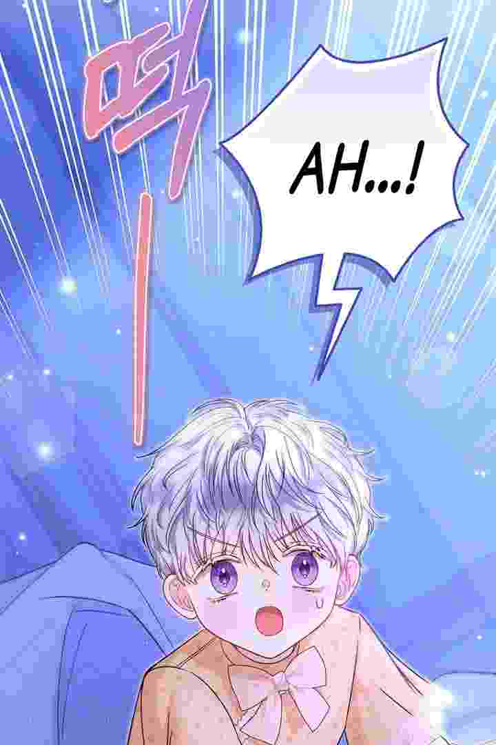 I Live With My Villain Uncle Chapter 33 - halaman 102