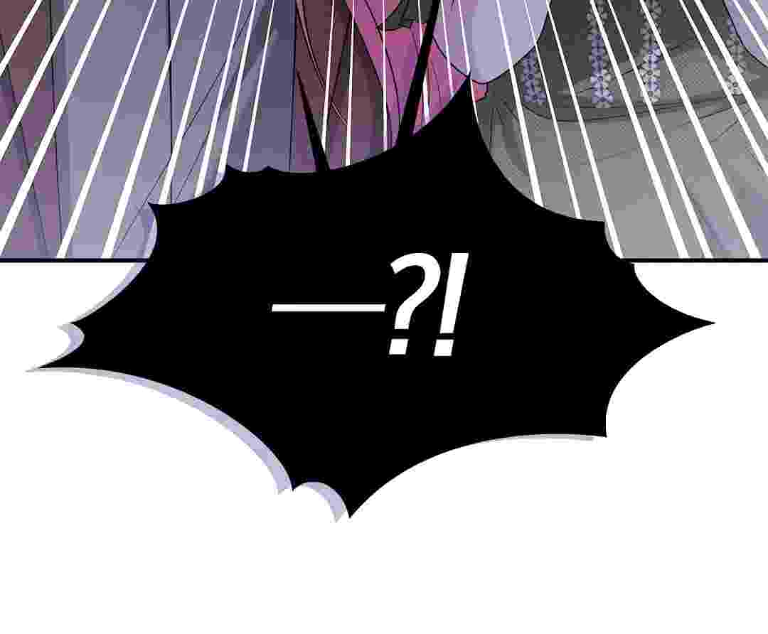 I Live With My Villain Uncle Chapter 12 - halaman 103