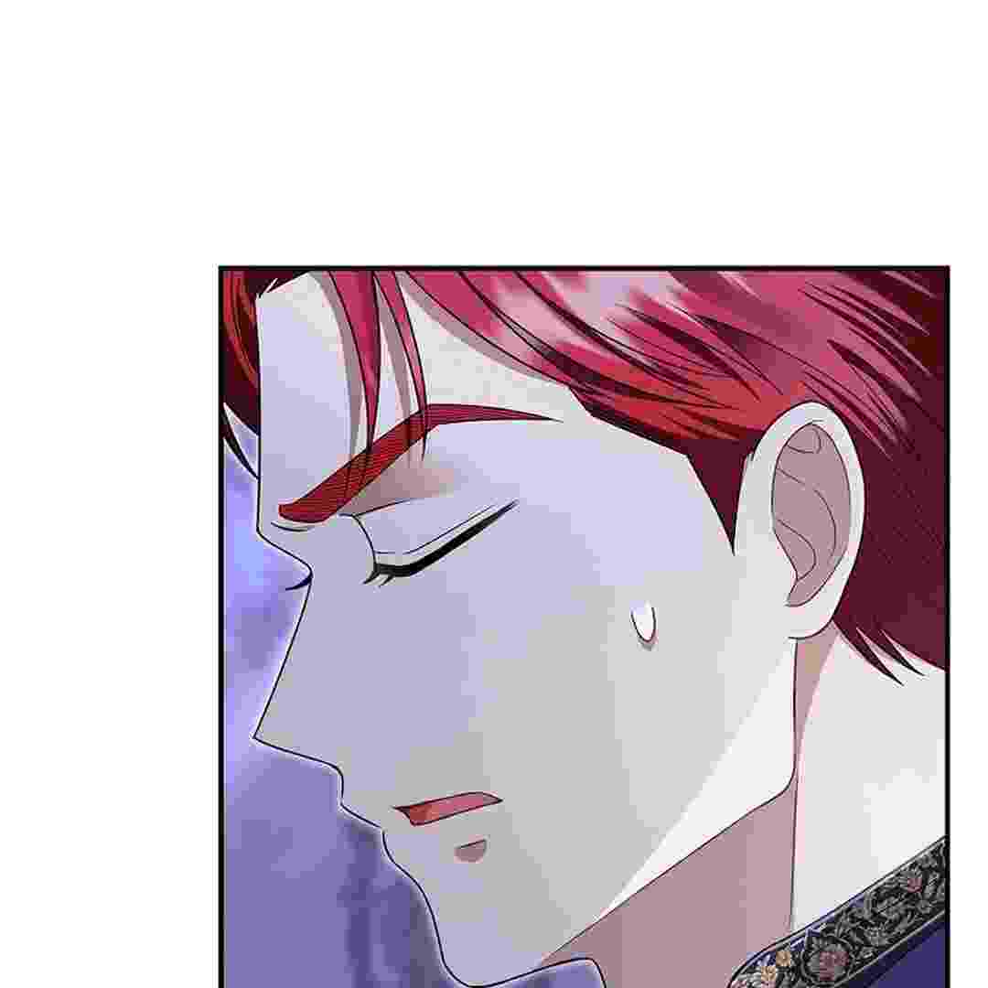 I Live With My Villain Uncle Chapter 5 - halaman 104