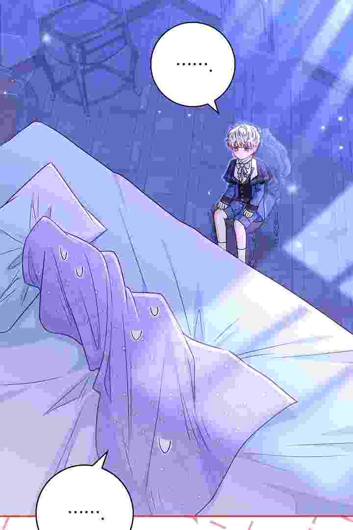 I Live With My Villain Uncle Chapter 32 - halaman 104