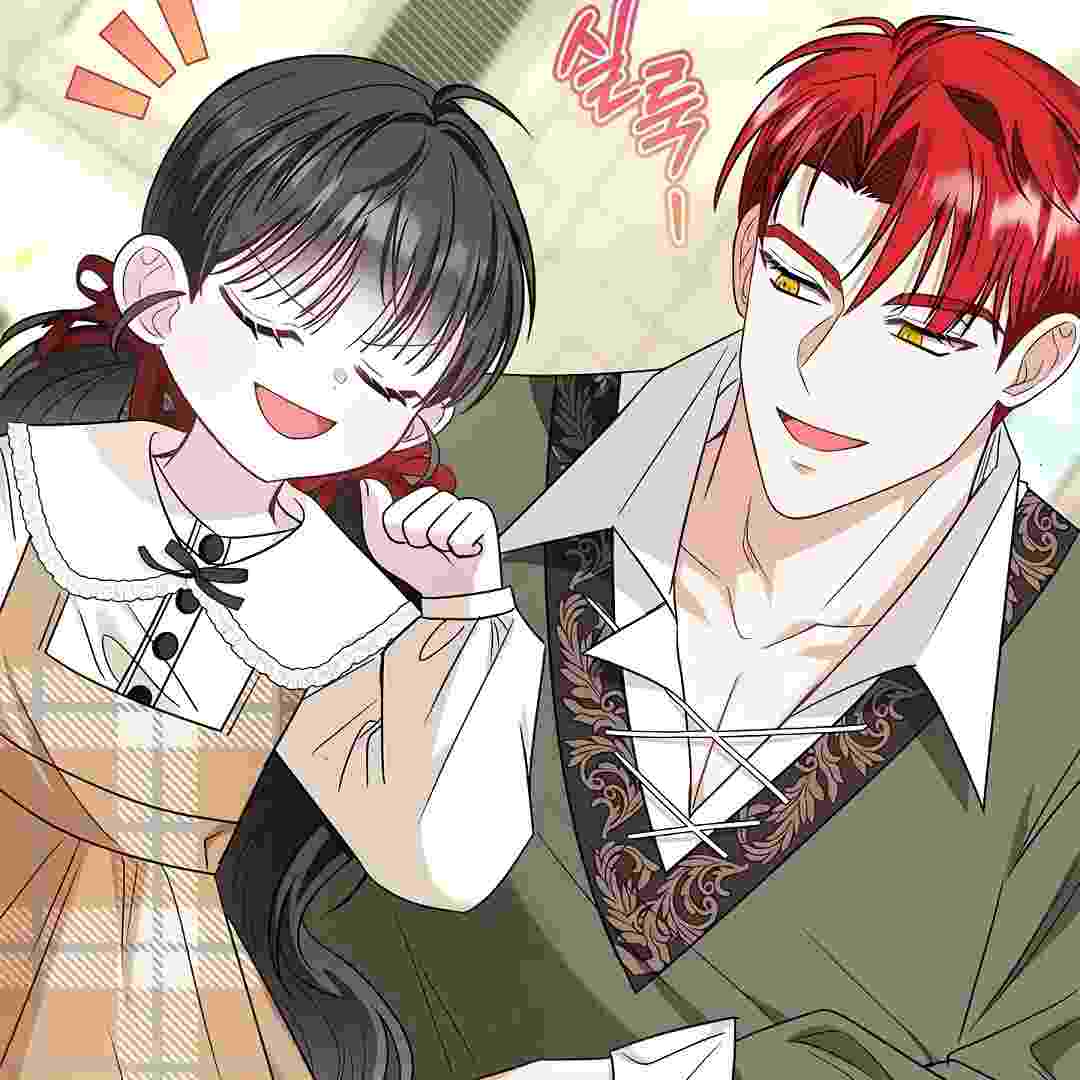 I Live With My Villain Uncle Chapter 17 - halaman 104