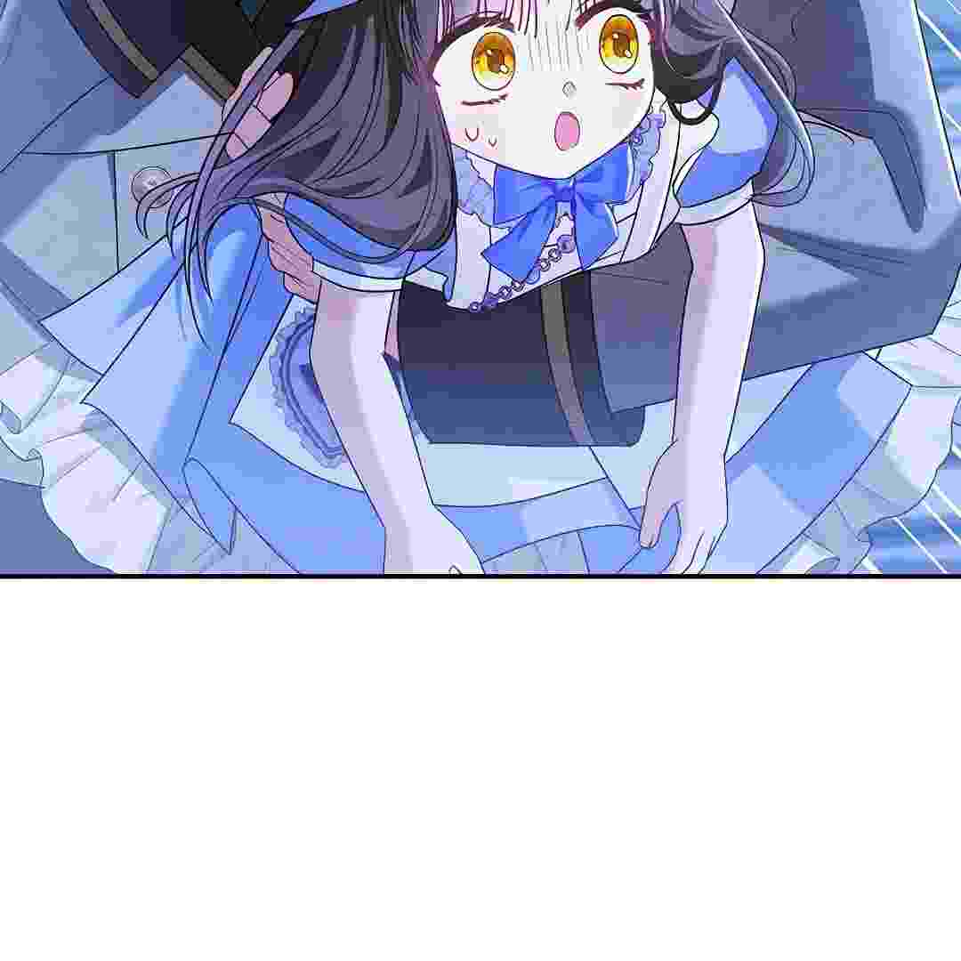 I Live With My Villain Uncle Chapter 15 - halaman 105