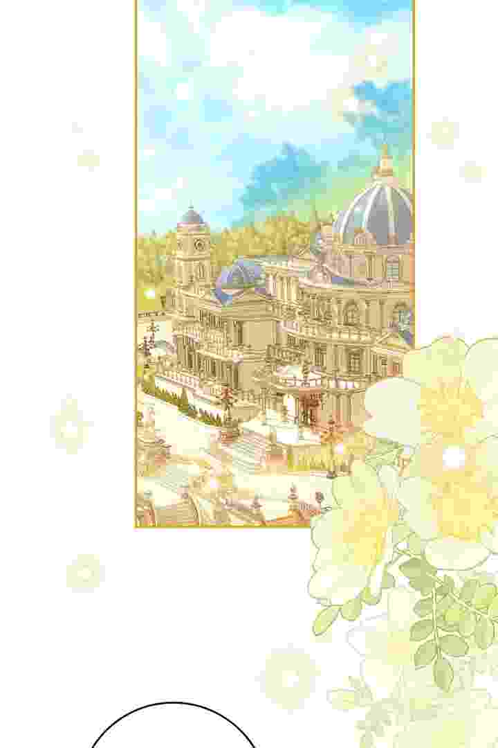 I Live With My Villain Uncle Chapter 34 - halaman 105