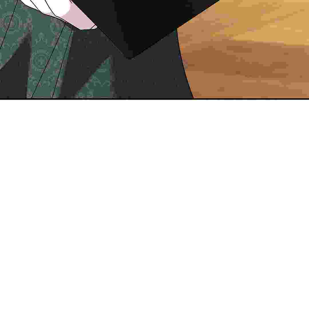 I Live With My Villain Uncle Chapter 7 - halaman 106