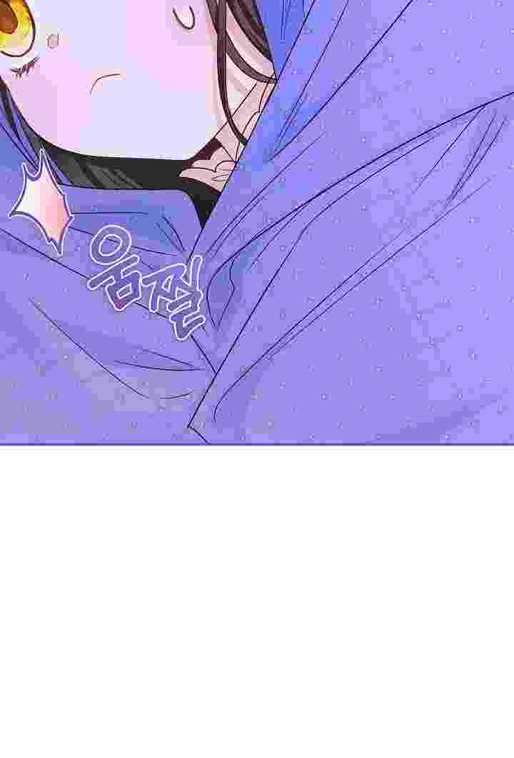 I Live With My Villain Uncle Chapter 32 - halaman 106
