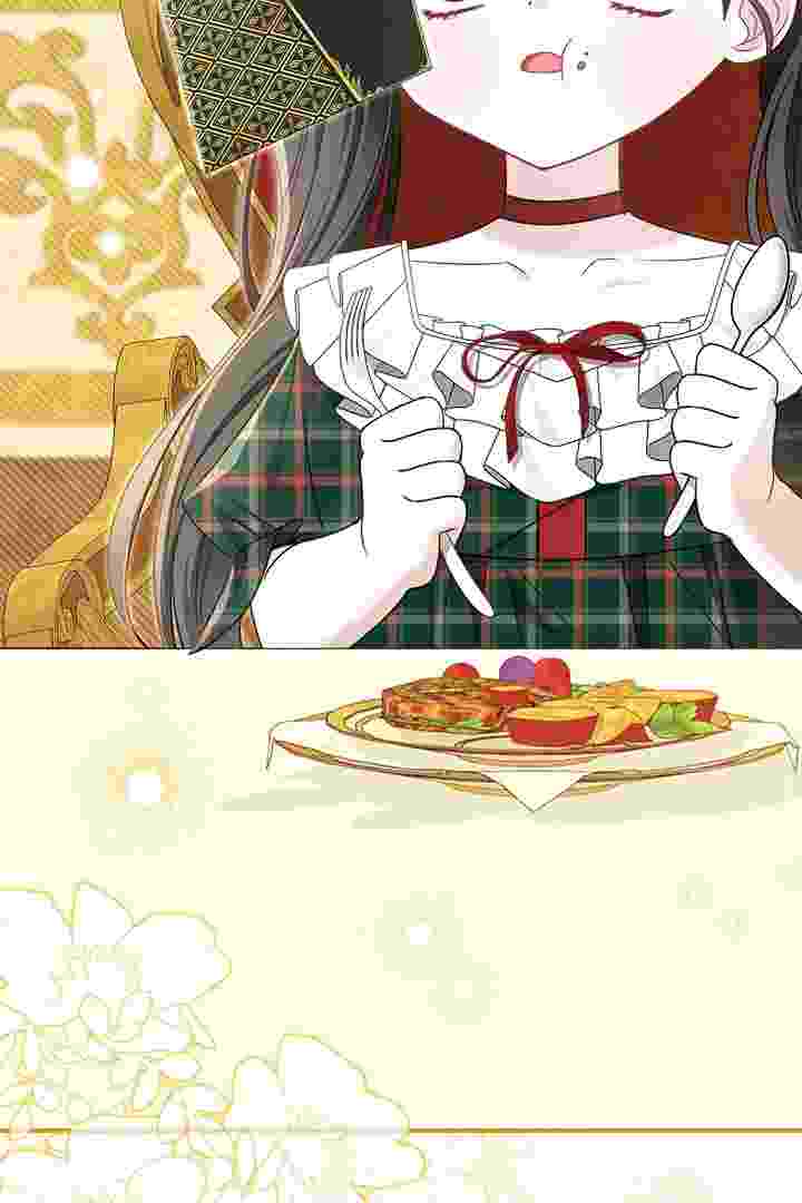 I Live With My Villain Uncle Chapter 34 - halaman 107