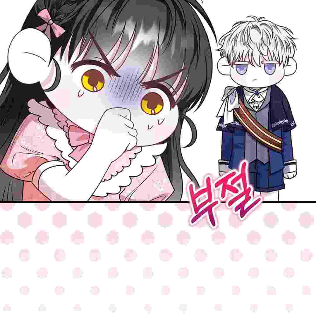 I Live With My Villain Uncle Chapter 8 - halaman 107