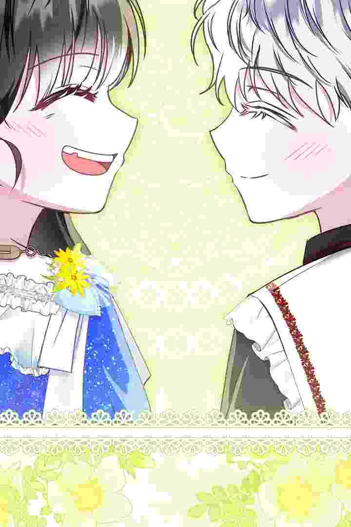 I Live With My Villain Uncle Chapter 37 - halaman 107