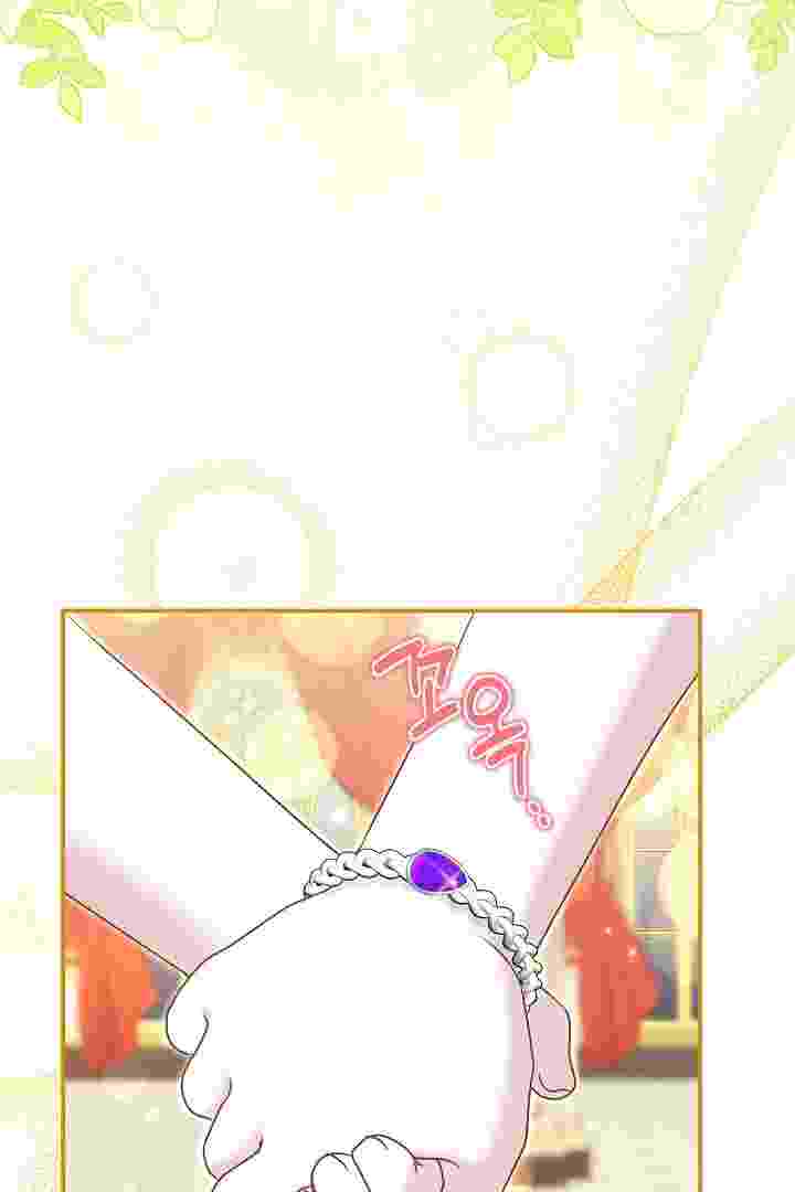I Live With My Villain Uncle Chapter 37 - halaman 108