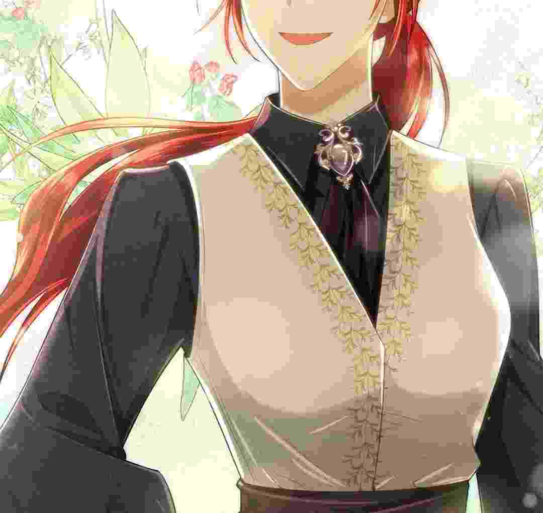 I Live With My Villain Uncle Chapter 2 - halaman 109