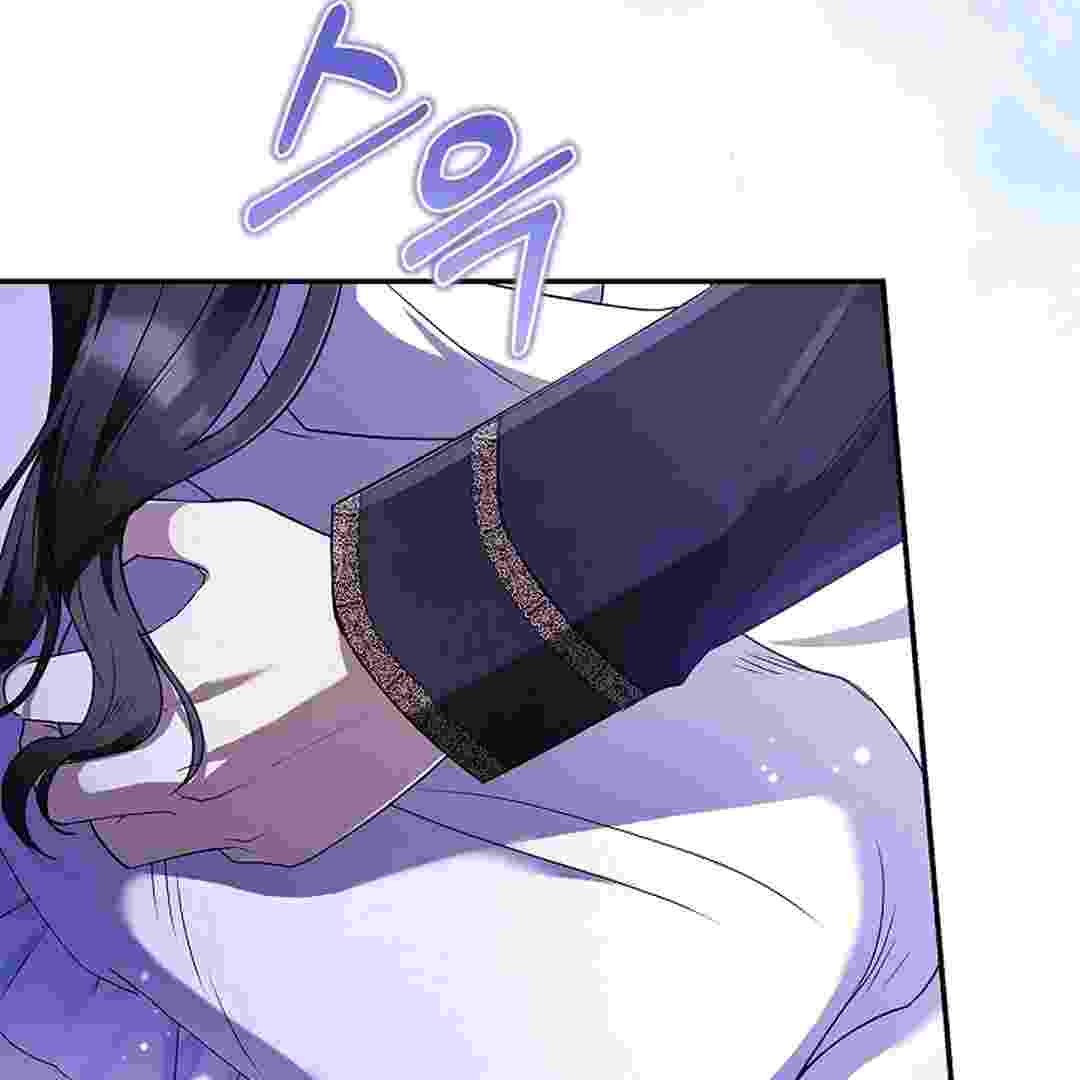 I Live With My Villain Uncle Chapter 5 - halaman 109