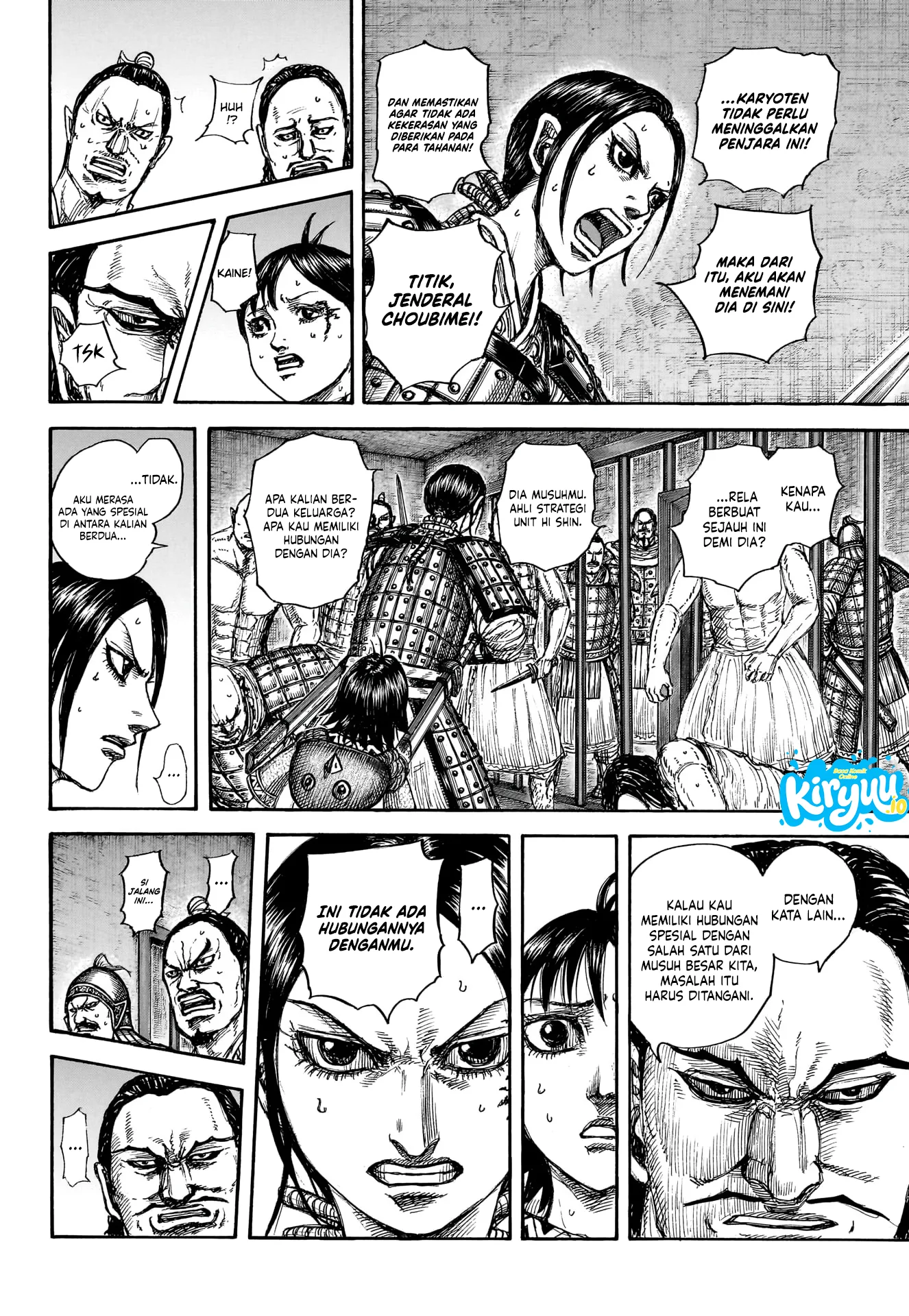 Kingdom Chapter 888 - halaman 11