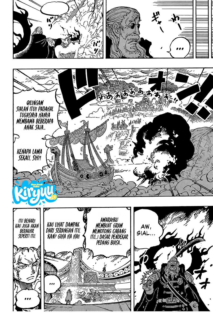 One Piece Chapter 1193 - halaman 12