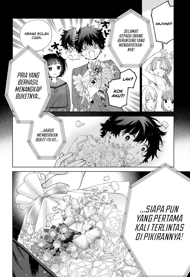 Momose Akira no Hatsukoi Hatan-chuu. Chapter 75 - halaman 12