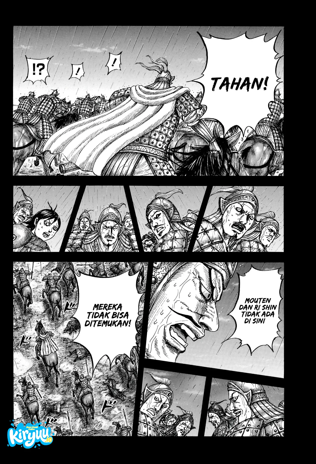 Kingdom Chapter 887 - halaman 11