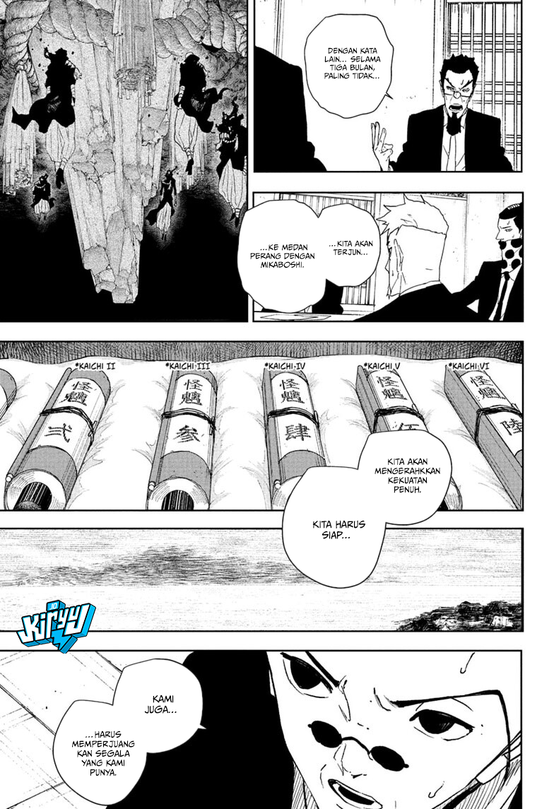 Kagurabachi Chapter 131 - halaman 12