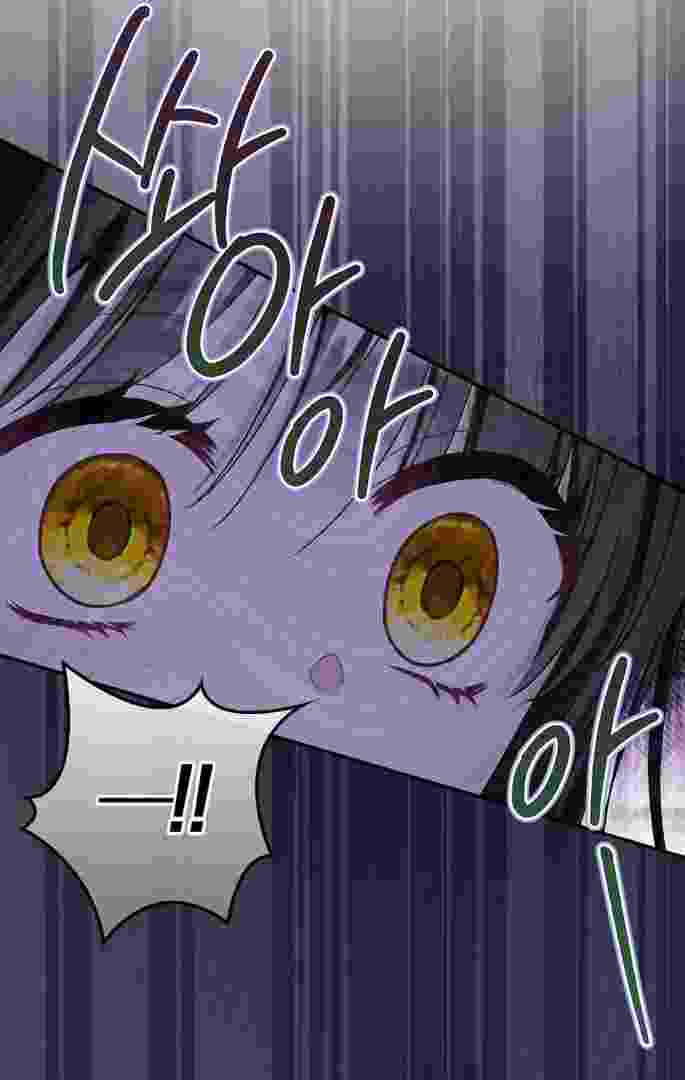 I Live With My Villain Uncle Chapter 10 - halaman 110